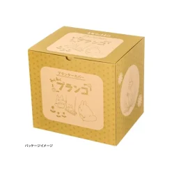 Discount Maison Ghibli Planter Totoro Swing My Neighbour Totoro