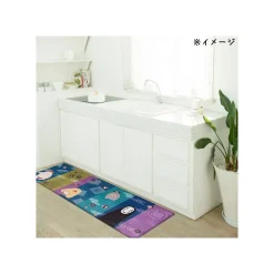 Outlet Maison Ghibli Plastic Long Play Mat Dusk 45X120Cm(Blue)- Spirited Away