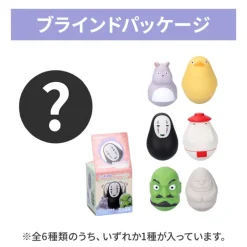 Outlet Maison Ghibli Pose Collection Assort. Of 6 Roly-Poly Figurines - Spirited Away
