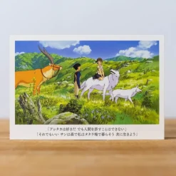 Maison Ghibli Postcard San & Ashitaka - Princess Mononoke