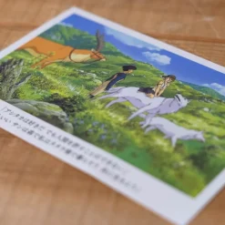 Maison Ghibli Postcard San & Ashitaka - Princess Mononoke