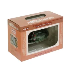 Maison Ghibli Pull Back Figure Ohm Red - Nausicaa