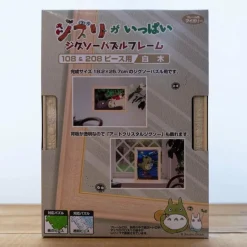 Best Maison Ghibli Puzzle Frame For 108 & 208P - Ivory - Studio Ghibli
