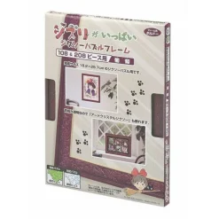 Maison Ghibli Puzzle Frame For 108 & 208P - Wine Red - Studio Ghibli