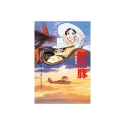 Discount Maison Ghibli Puzzle 1000P Movie Poster - Porco Rosso
