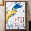 Online Maison Ghibli Puzzle 1000P Movie Poster - The Boy And The Heron