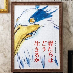 Online Maison Ghibli Puzzle 1000P Movie Poster - The Boy And The Heron