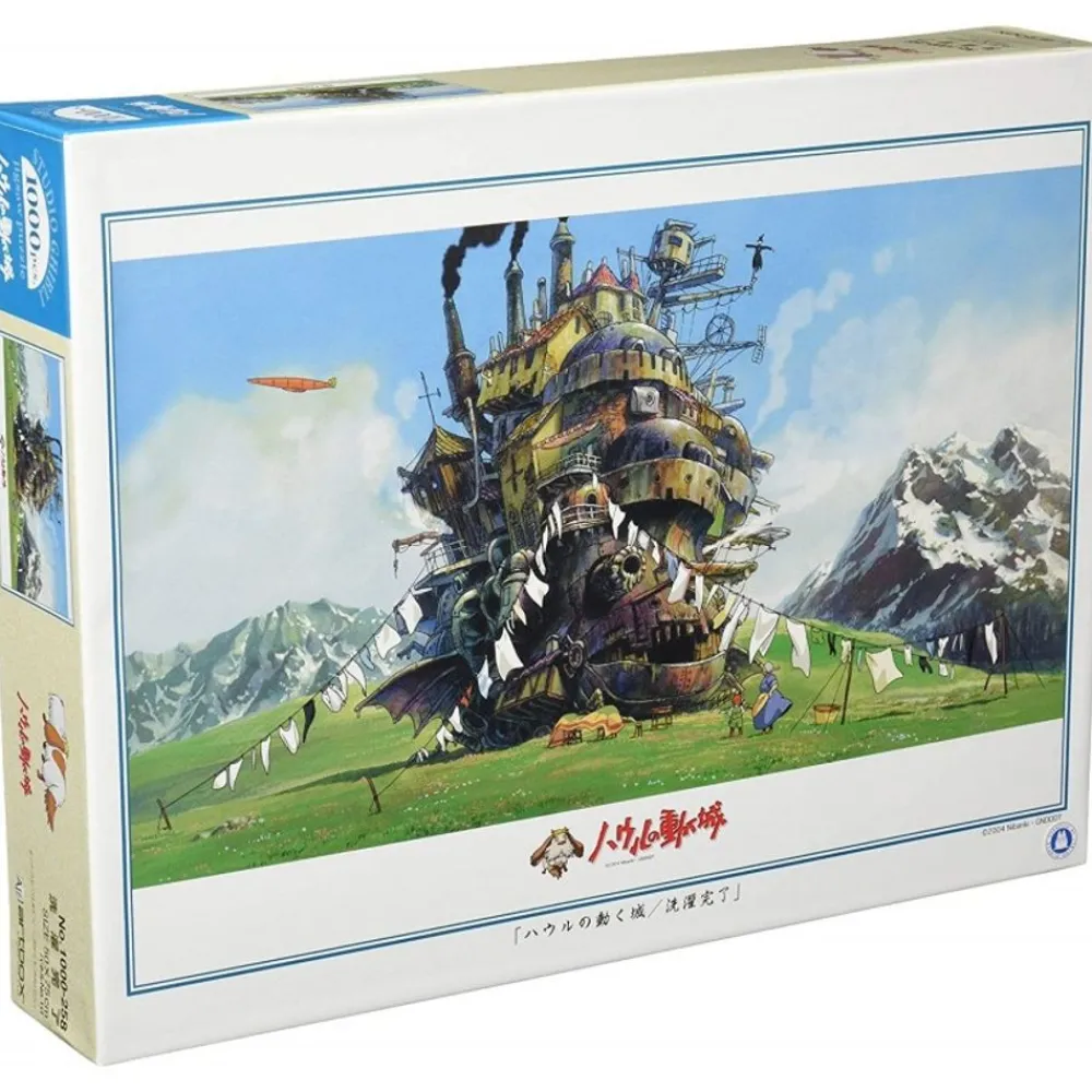 New Maison Ghibli Puzzle 1000P Washing Day - Howl'S Moving Castle