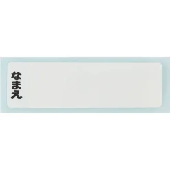 Online Maison Ghibli Red Lunch Box 2 Locks Mei - My Neighbor Totoro