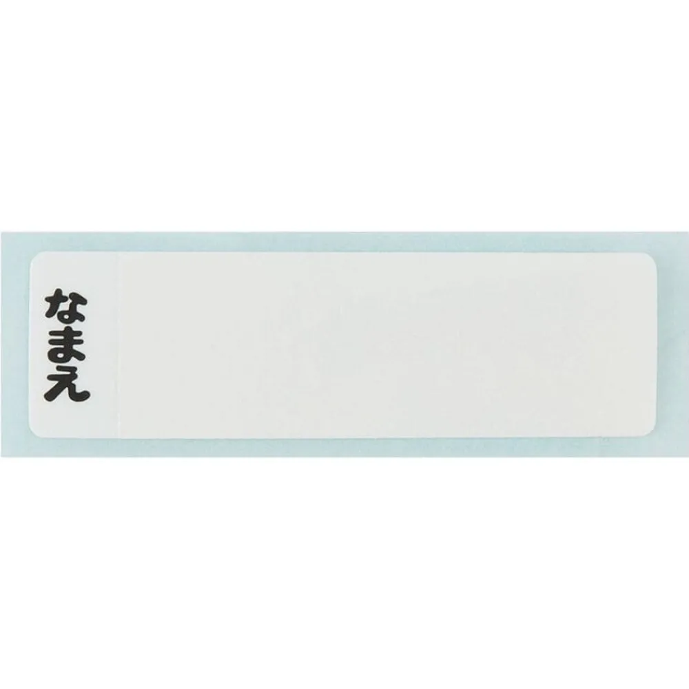 Online Maison Ghibli Red Lunch Box 2 Locks Mei - My Neighbor Totoro