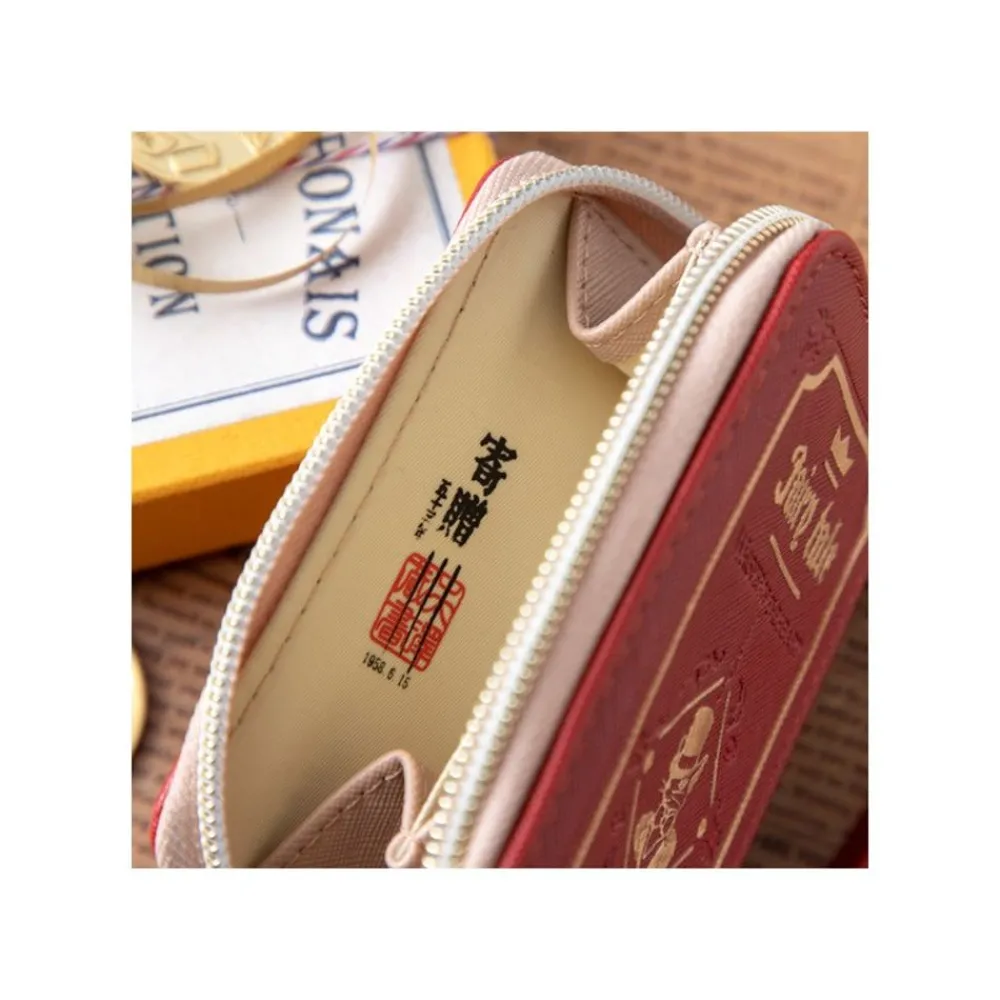 Online Maison Ghibli Red Purse Fairy Tales - Whisper Of The Heart