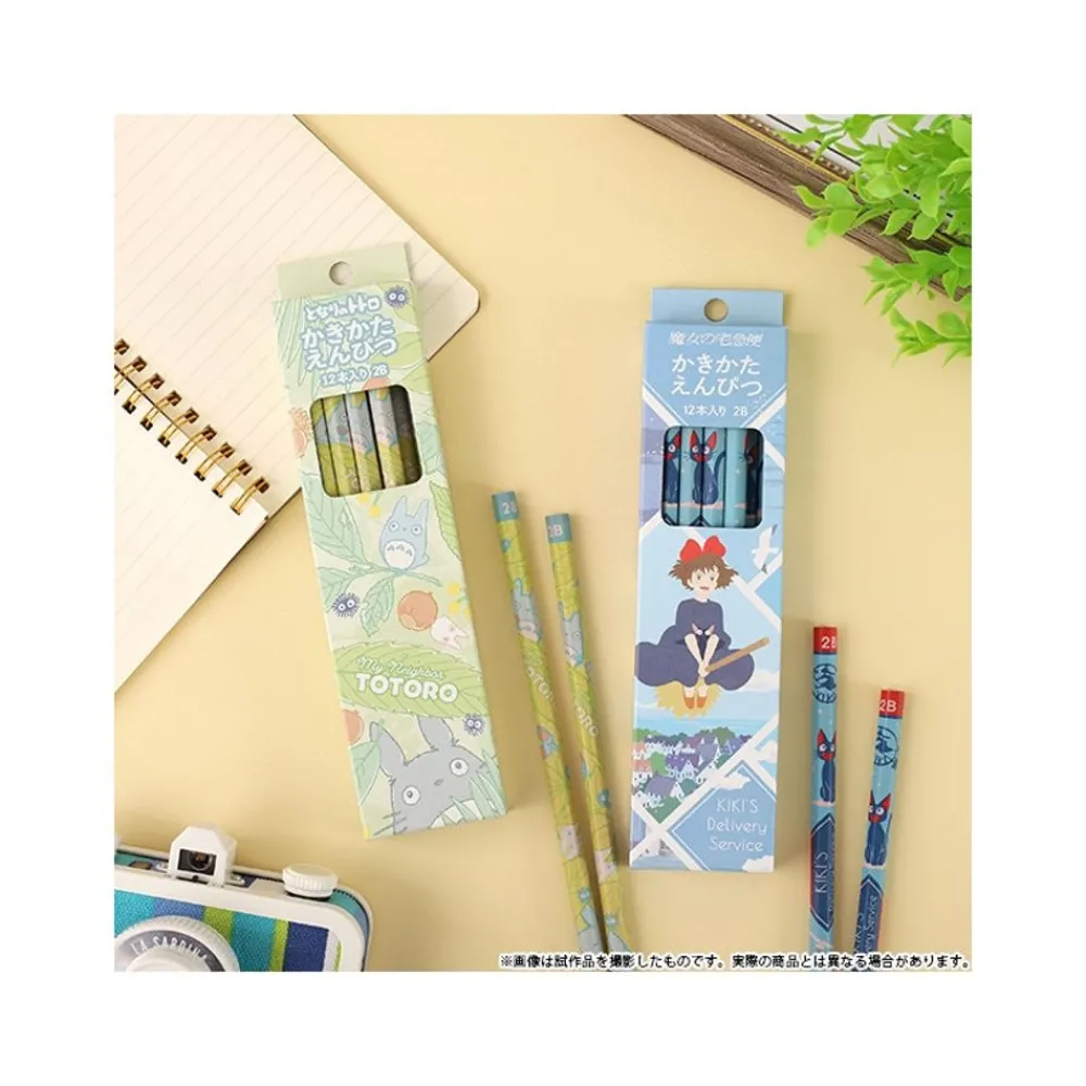Sale Maison Ghibli Set Of 12 2B Pencils Flying Kiki - Kiki'S Delivery Service