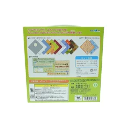 Discount Maison Ghibli Set Origami Totoro - My Neighbor Totoro