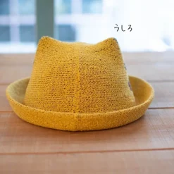 Online Maison Ghibli Small Hat Catbus - My Neighbor Totoro