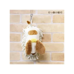 Clearance Maison Ghibli Soft Brush Heen - Howl'S Moving Castle