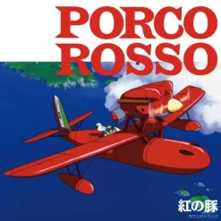 Outlet Maison Ghibli Soundtrack Limited Edition Lp - Porco Rosso