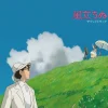 Hot Maison Ghibli Soundtrack Limited Edition Lp - The Wind Rises