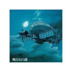 Online Maison Ghibli Soundtrack Limited Edition Lp - Castle In The Sky