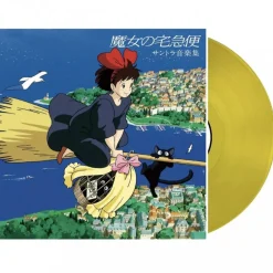 Outlet Maison Ghibli Soundtrack Limited Edition Lp - Kiki'S Delivery Service