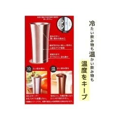 Discount Maison Ghibli Stainless Steel 300Ml No Face Fireworks - Spirited Away