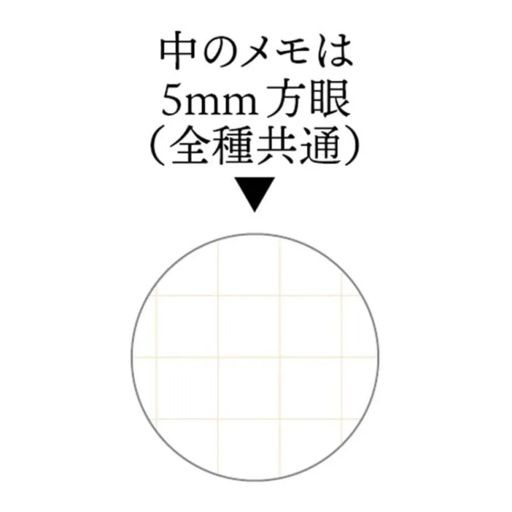 Clearance Maison Ghibli Stamped Ring Notebook 11,5 7,2Cm Seiji & Shizuku - Whisper Of The Hea