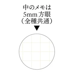 Sale Maison Ghibli Stamped Ring Notebook 11,5 7,2Cm Sophie & Hauru - Howl'S Moving Castl