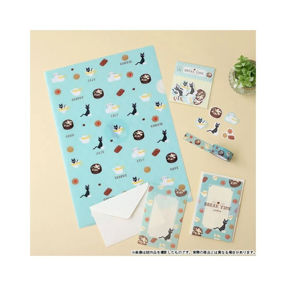 Maison Ghibli Sticker Set Break Time Cookies - Kiki'S Delivery Service