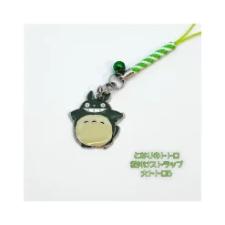 Discount Maison Ghibli Strap Flying Totoro - My Neighbor Totoro