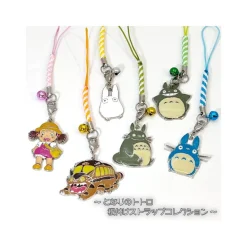 New Maison Ghibli Strap Grand Totoro A - My Neighbor Totoro