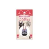 Sale Maison Ghibli Strap Netsuke Jiji Ring Bell - Kiki'S Delivery Service