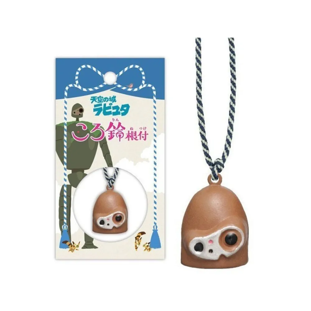 Best Maison Ghibli Strap Netsuke Robot Laputa Ring Bell - Castle In The Sky