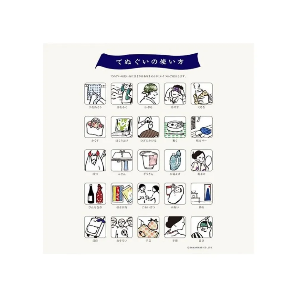 Outlet Maison Ghibli Tenugi Treasure Ship - Spirited Away