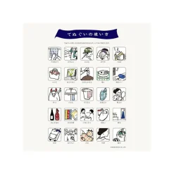 Discount Maison Ghibli Tenugui Haku Dragon - Spirited Away