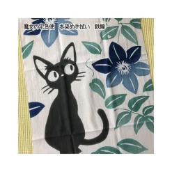 Sale Maison Ghibli Tenugui Jiji Blue Flowers - Kiki'S Delivery Service