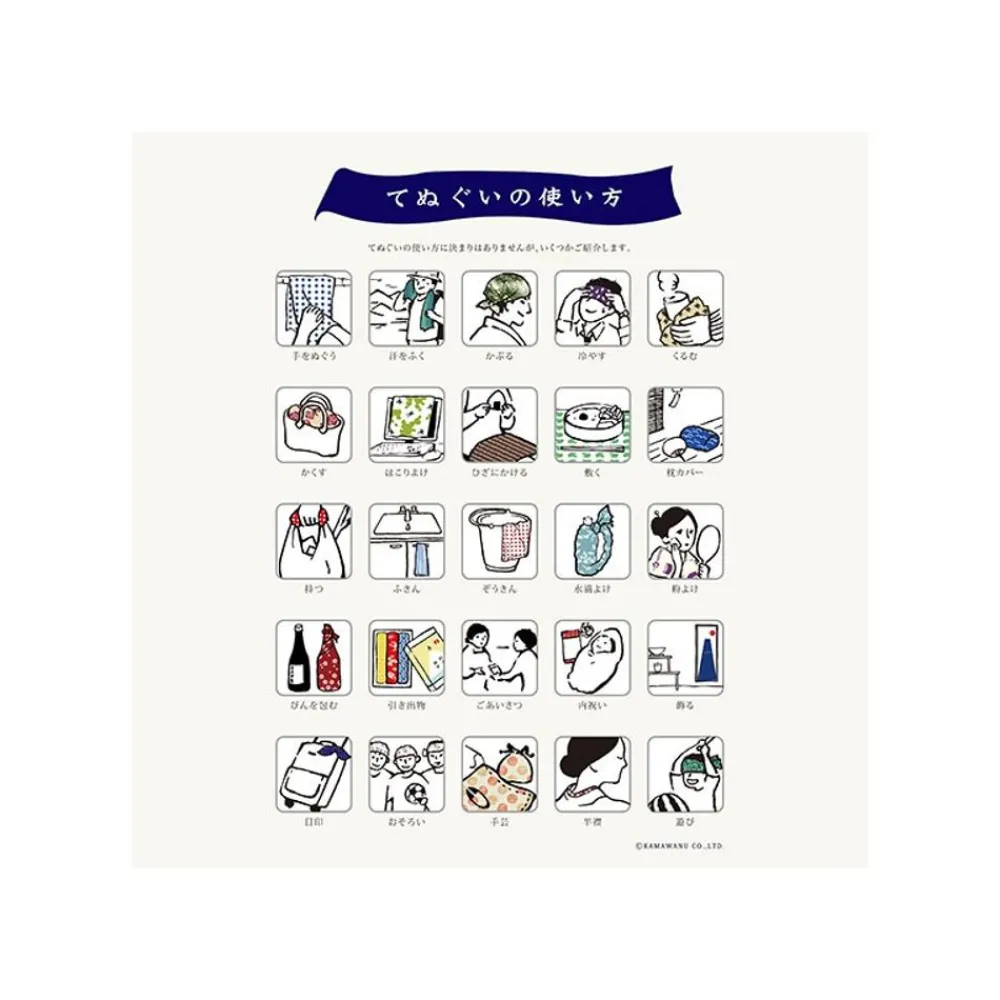 Outlet Maison Ghibli Tenugui Totoro Sakura - My Neighbor Totoro