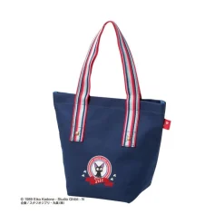 New Maison Ghibli Tote Bag Dark Blue Jiji - Kiki'S Delivery Service