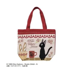 Best Maison Ghibli Tote Bag Jiji Bread Baguettes - Kiki'S Delivery Service