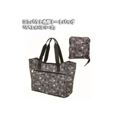 Clearance Maison Ghibli Tote Bag Kiki Classic Serie - Kiki'S Delivery Service