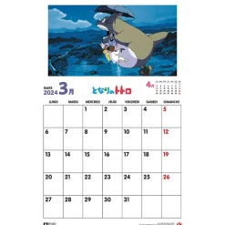 Clearance Maison Ghibli Totoro Calendar 2024 - Fr