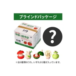 Sale Maison Ghibli Totoro Vegetables Collection 1 Mystery Figurine - My Neighbor Totoro