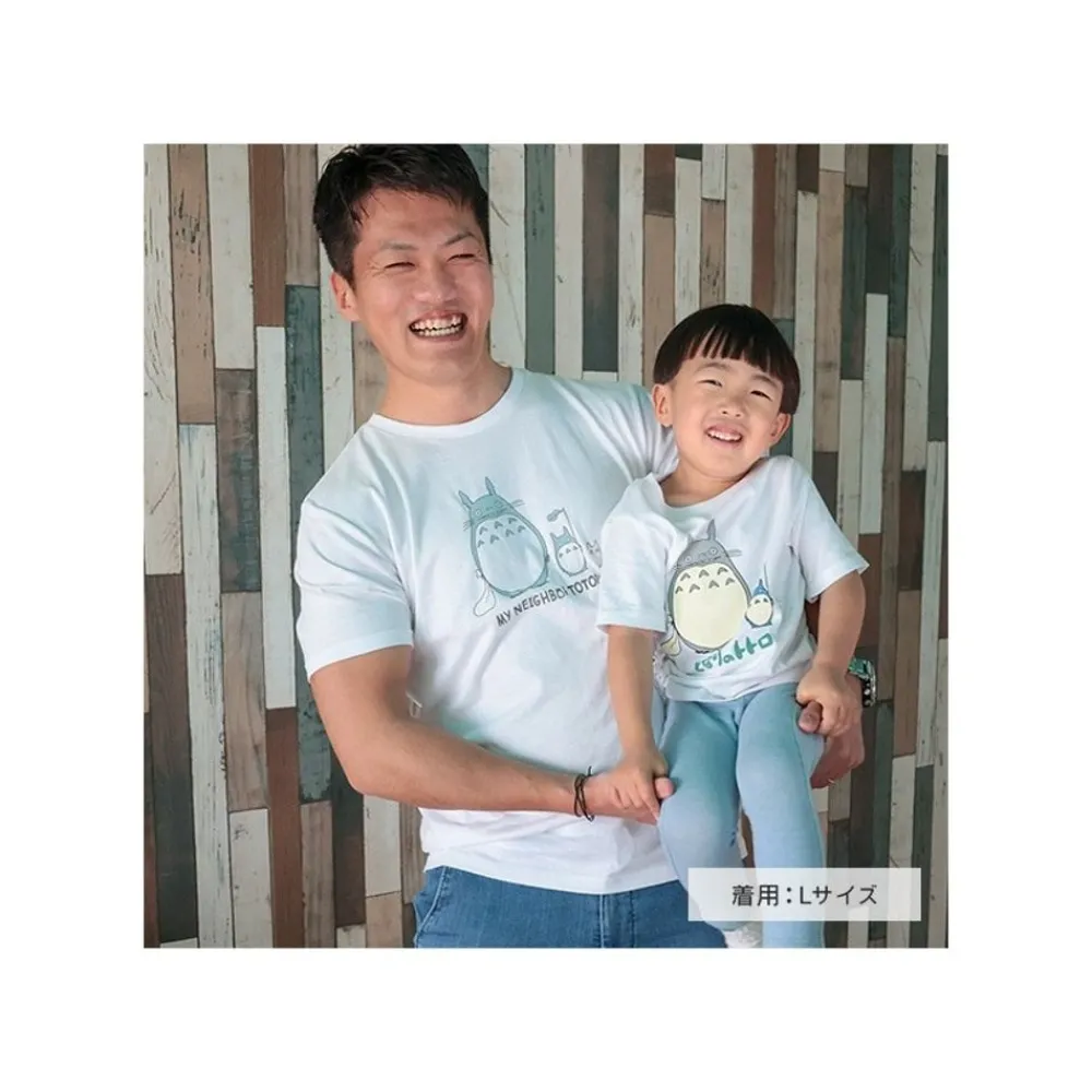 New Maison Ghibli T-Shirt S Totoro Parade - My Neighbor Totoro