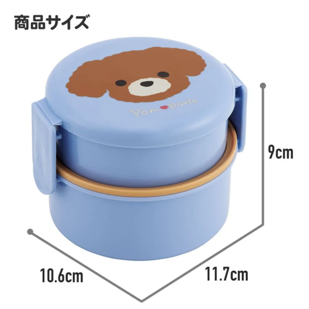 Best Maison Ghibli Two Layers Round Shape Lunch Box No Face Dark Red - Spirited Away