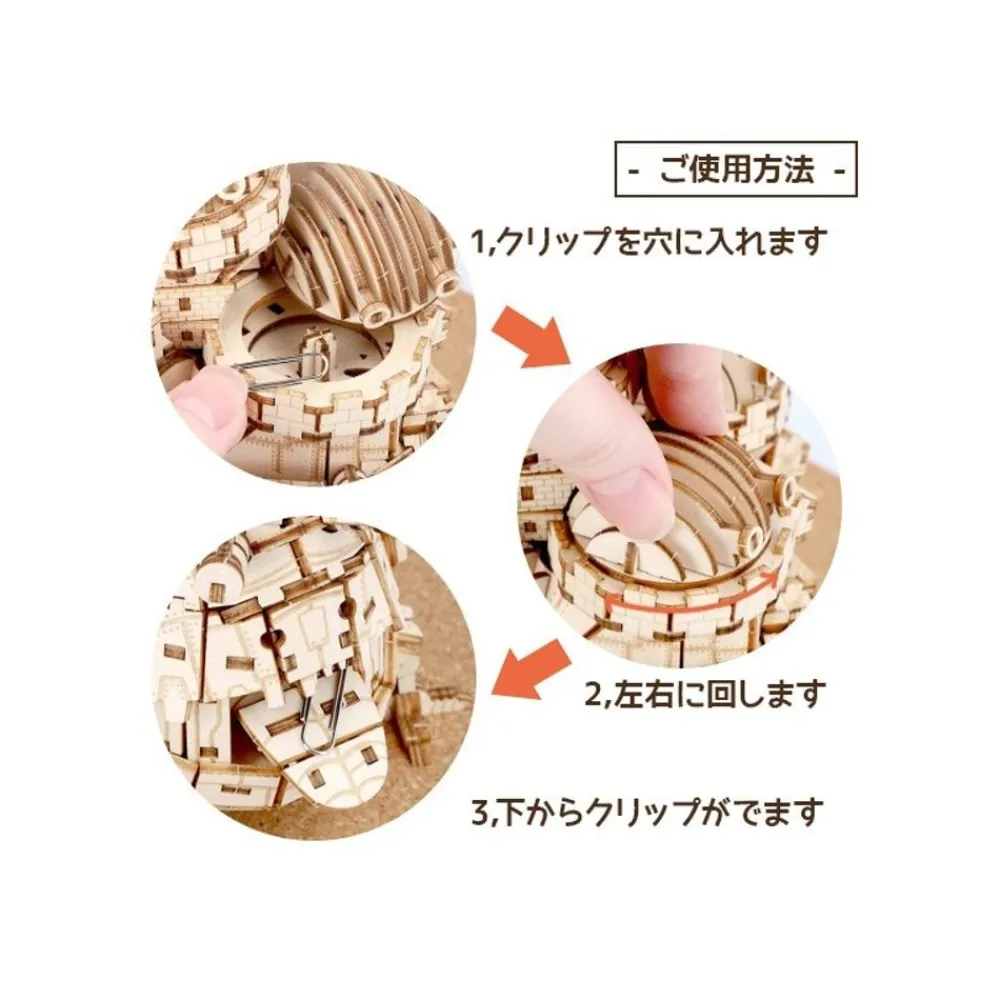 Hot Maison Ghibli Wooden Craft Kit Kigumi Howl'S Castle - Howl'S Moving Castle