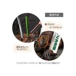 Outlet Maison Ghibli Wooden Model Kigumi Hauru'S Castle - Howl'S Moving Castle